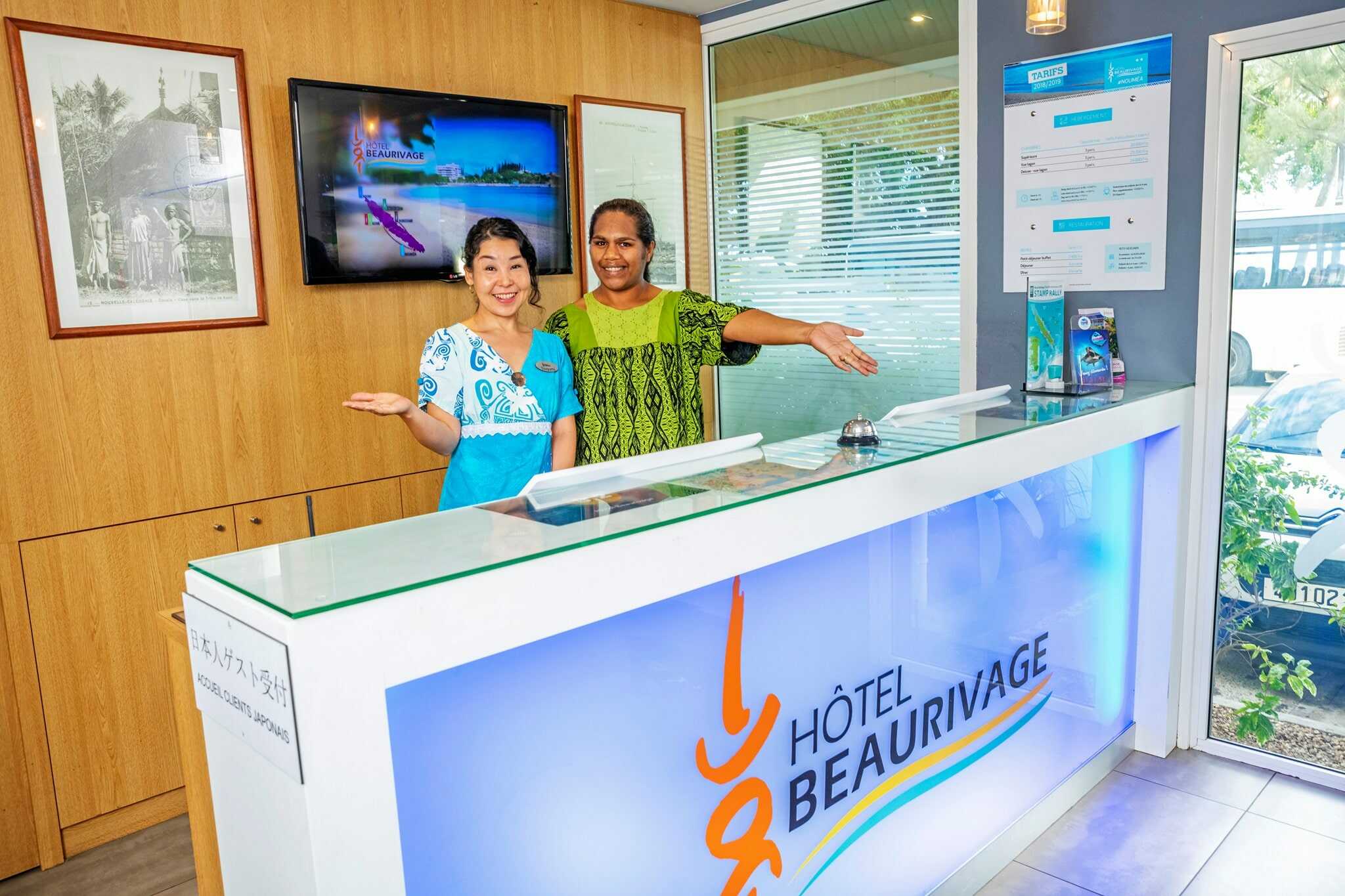 HOTEL BEAURIVAGE RECEPTION