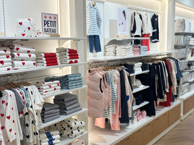 pyjama-et-vetes-enfants-petit-bateau-nouméa